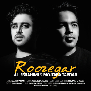 Roozegar
