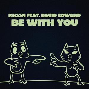 Be with You (Acapella)