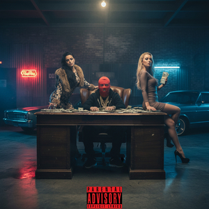 Έχω Έναν Φίλο