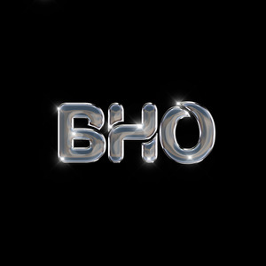 Bho