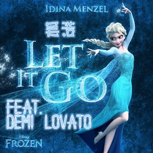 Demi Lovato - Let It Go