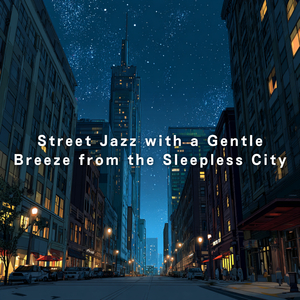 Horizonless Carousel of Rust