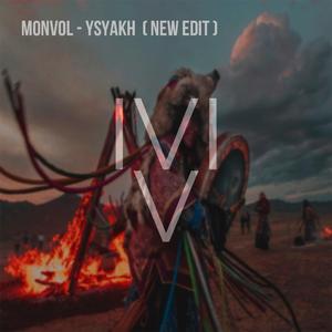 Ysyakh (New Edit) (New Edit)