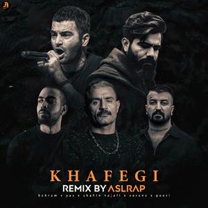 khafegi