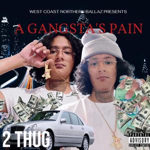 Skinny team (feat. Skinnyfromthe9)