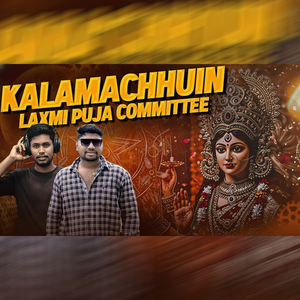 Kalamachhuin Laxmi Puja Committee