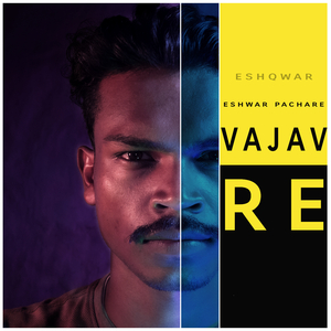 Vajav Re