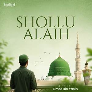 Shollu Alaih