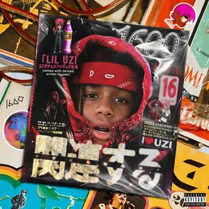 relevant (feat. Akfxst)