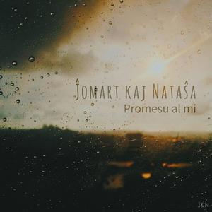 Promesu Al Mi