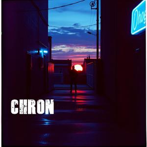 Food Stamp (feat. Chron)
