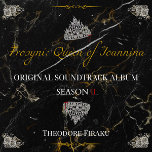 Frosyni, Pt. II