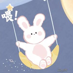 ♡（Prod.by FAT TIGER）