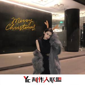 最后的莫西干人(抖音完整DJ版)