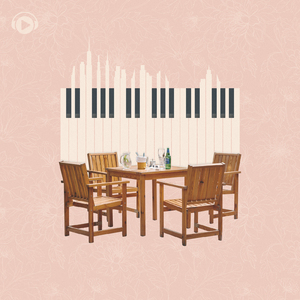 バラード美しい (feat. Mackey)