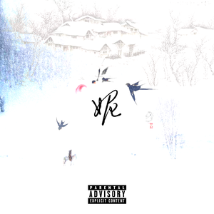 妮(Prod.MoonVibe Beatz)