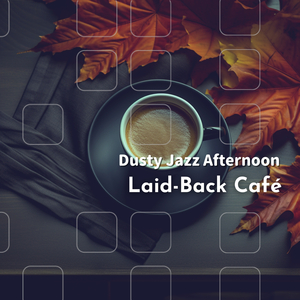 Velvety Violin Vignette (Key a Ver.)