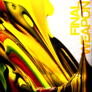 全てはここからさ