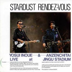 プルシアンブルーの肖像