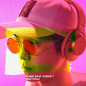 알록달록 (h.ear your colors)