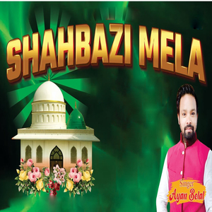 Shahbazi Mela
