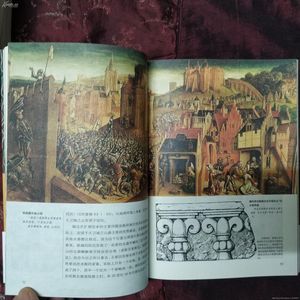 走在无人的大街小巷 伴奏