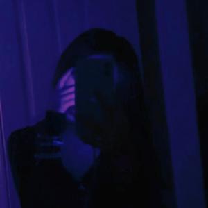 Down Baby (feat. Avea)