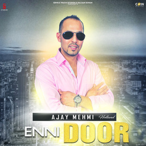Enni Door