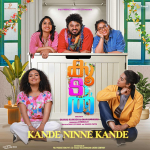 Kande Ninne Kande (From Koodal)