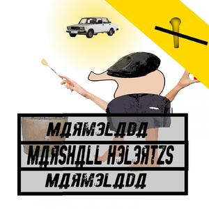 NLRC MarmeLADA / MarmeLADA