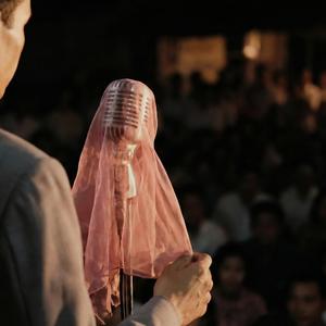 ใจฉันตามเธอไป (ลูกทุ่ง '60)