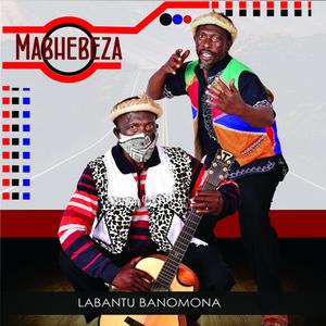 Ungathanda