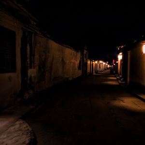 子不语·罗刹鸟-蜗牛微步