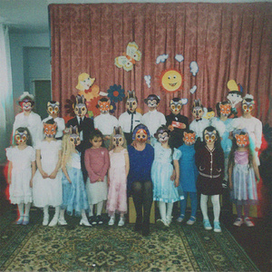 Новая страница