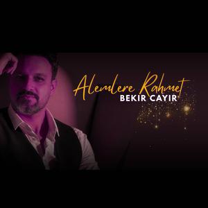 Alemlere Rahmet