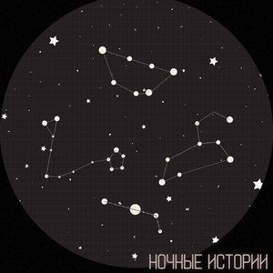 Разговорный час