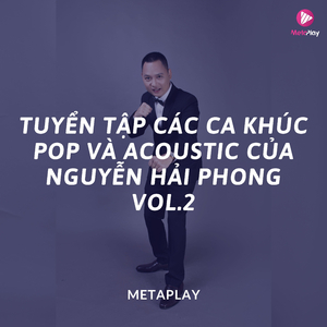 Taxi (Metaplay RnB)