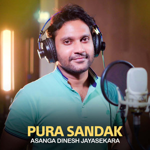 Pura Sandak