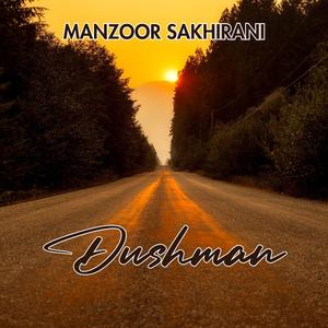 Qasam