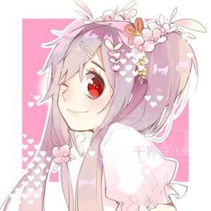 《2013～见到你就很幸福！～》（30P）