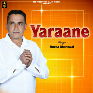 Yaraane