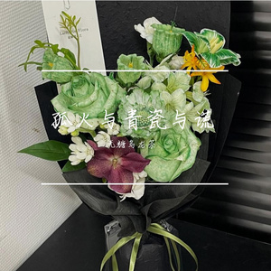 孤火与青瓷与谎