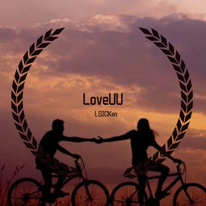 Love U U