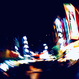 願い