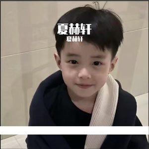 心中向往的地方