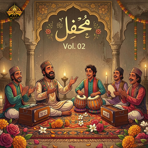 Shaala Dhol Raazi