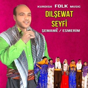 Zalim Aynur