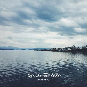 Fake~梅花三弄 No.2