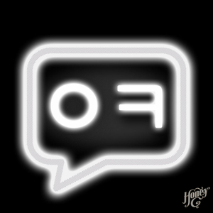 ㅇㅋ (feat.박다예)