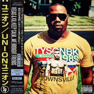 You Know It (feat. Cyte & whatupvern)